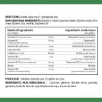 سافت ژل ب کمپلکس با ویتامین C نیچرز بونتی Nature Bounty B-Complex ( 100 عددی) - Image 5