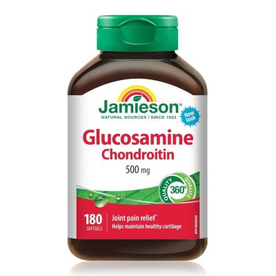 قرص تقویتی مفاصل گلوکوزامین و کندرویتین Jamieson Glucosamine Chondroitin جیمیسون (180 عددی)