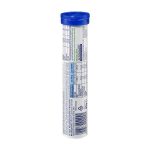 قرص جوشان مولتی ویتامین مینرال میولیس Mivolis Multi Mineral (20 عددی) - Image 2