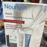 پک نورکرین Nourkrin آقایان (قرص ، شامپو ، نرم کننده) - Image 3