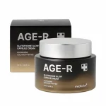 کرم گلوتاتیتون مدی کیوب AGE-R درخشندگی، تغذیه و بازسازی پوست
