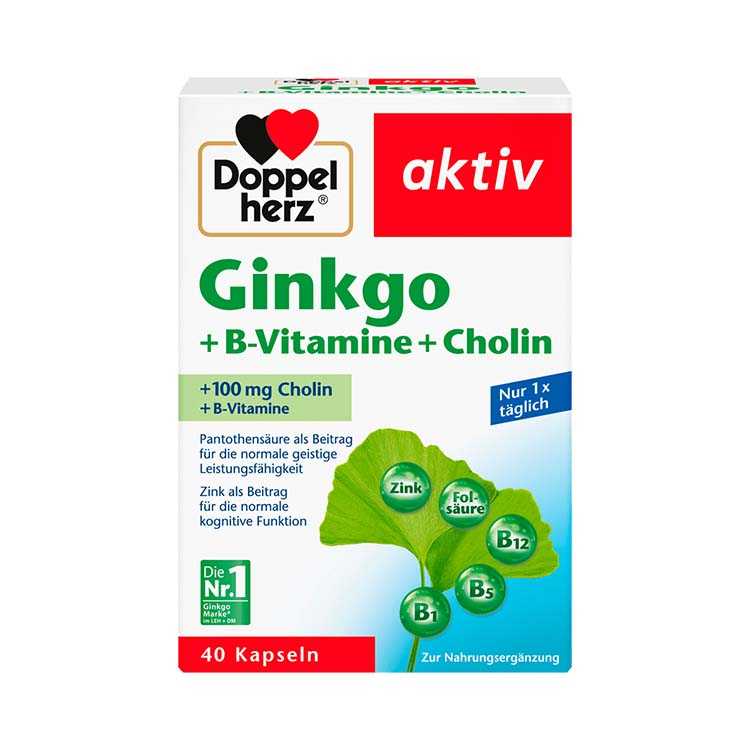 کپسول عصاره جینکو بیلوبا اکتیو Aktiv Ginkgo Biloba 100mg (40 عددی)_69882c9c9a9a8.jpeg