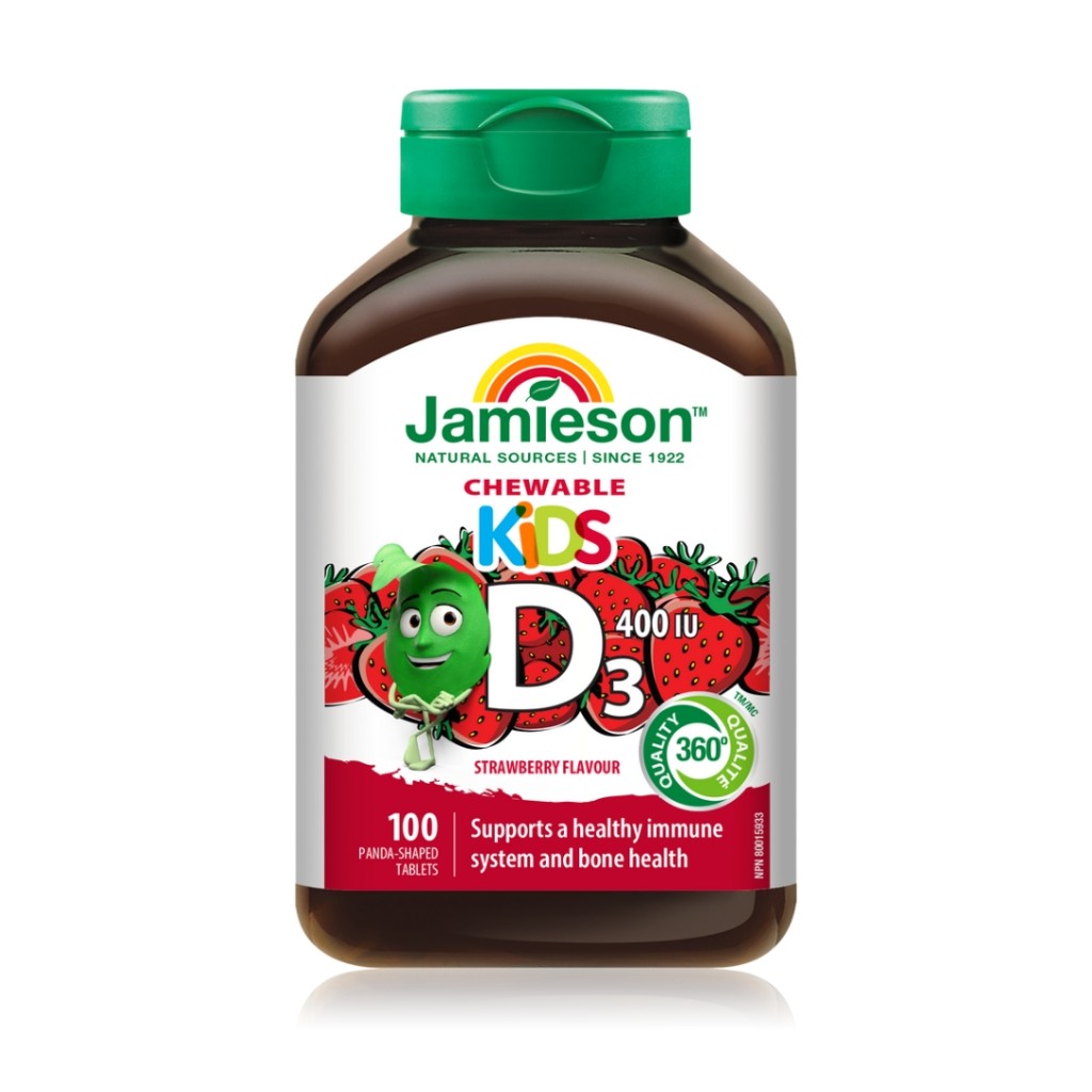 پاستیل کودک ویتامین Jamieson D3 400iu جیمیسون (100 عددی)_69a71ed8b503a.jpeg پاستیل کودک ویتامین Jamieson D3 400iu جیمیسون (100 عددی) - Image 1