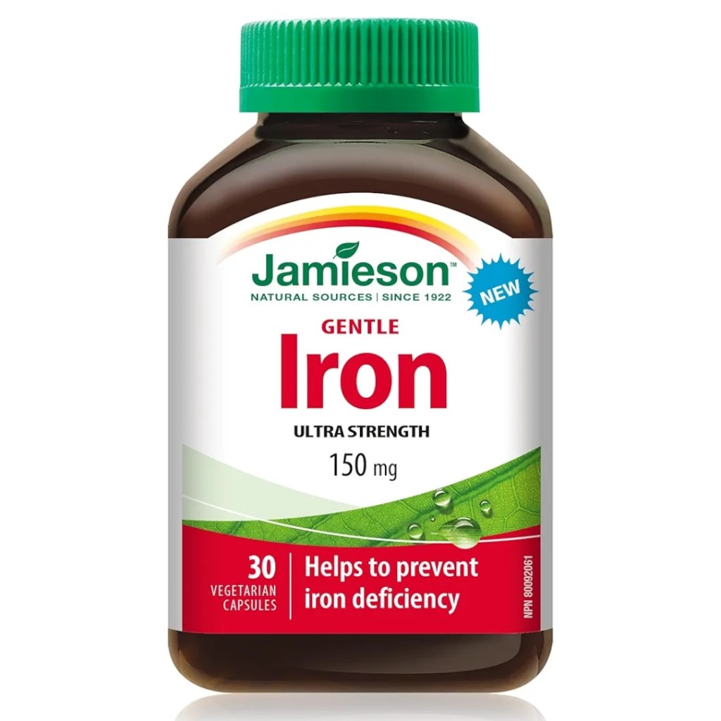 کپسول آهن Jamieson Iron 150mg جیمیسون (30 عددی)_69a71ecee70de.jpeg