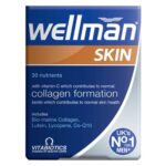 قرص ویتامین پوست ولمن اسکین Vitabiotics Wellman Skin ویتابیوتیکس (60 عددی)