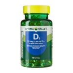 سافت ژل ویتامین دی اسپرینگ ولی Spring Valley Vitamin D3 5000IU (100 عددی)