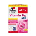 قرص ویتامین کوبالامین داپل هرز اکتیو  Doppel Herz Aktiv B12 500mcg (40 عددی)