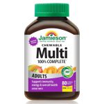 قرص جویدنی مولتی ویتامین بزرگسالان جیمیسون Jamieson Multi Vitamin Adult Chewable tablet (80 عددی)