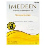 قرص ضد چروک و آنتی اکسیدان بالای 40 سال ایمدین IMEDEEN Time Perfection (120 عددی)