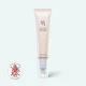 سرم دور چشم رتینول و جنسینگ بیوتی آف جوسئون ضد چروک و تیرگی_67f9f5dc30000.webp