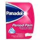 قرص قوی پانادول gsk Panadol Period (14 عددی)_6819d5e6a83ef.jpeg