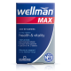 قرص ویتامین آقایان ولمن Wellman Max ویتابیوتیکس (84 عددی)_681093dc9278c.png