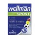 قرص ویتامین آقایان ولمن Wellman Sport ویتابیوتیکس (30 عددی)_6814897168196.jpeg