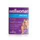 قرص ویتامین بانوان ولومن Wellwoman ویتابیوتیکس (30 عددی)_6815ddac250f6.jpeg