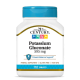 قرص پتاسیم 21Century Potassium Gluconate 99mg قرن 21 (110 عددی)_681878cdcfec3.png