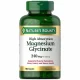 منیزیم گلیسینات نیچرز بونتی Nature’s Bounty Magnesium Glycinate_681076226fa54.webp