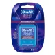 نخ دندان حرفه ای اورال بی مدل  Oral B 3D White Floss_680b1b224eef3.webp