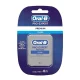 نخ دندان پرمیوم اورال بی Oral B Pro Expert Premium Floss_684281ab59853.webp