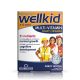 پاستیل مولتی ویتامین کودک Wellkid ویتابیوتیکس (30 عددی)_6819d44b54977.png