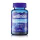 پاستیل ویتامین آقایان ولمن Wellman ویتابیوتیکس (60 عددی)_68148c9de3272.jpeg