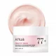 کرم هلو 77 آنوا +NIACIN_68a0122b8ac8e.webp